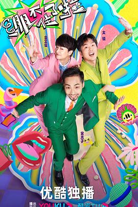 海南省关键词seo排名优化