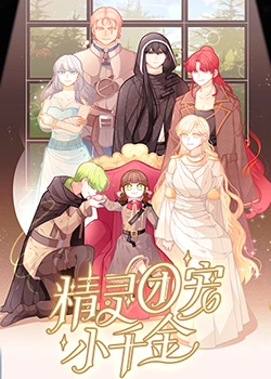 seo怎么快速出词